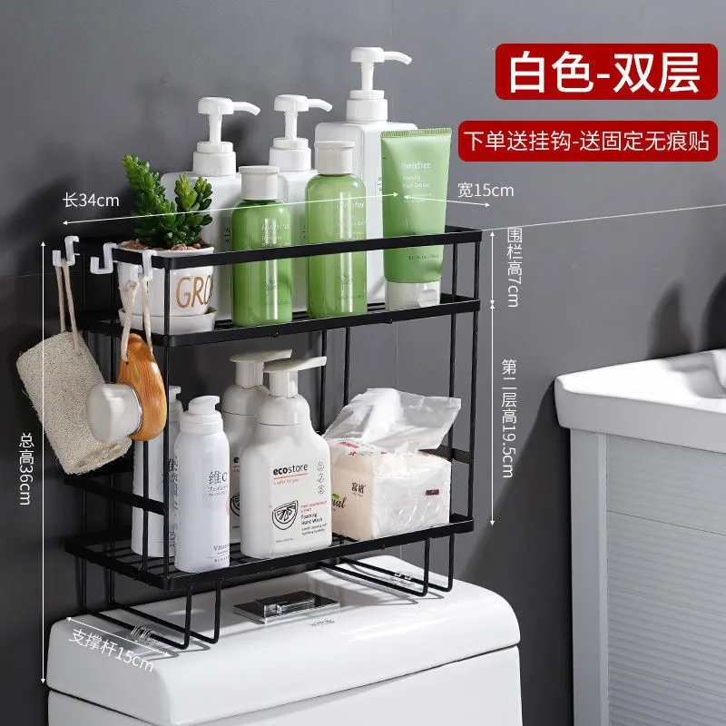 Stored Above The Toilet Shelf Free Of Perforation Shelf The Bathroom Toilet Placed On The Water Tank Bracket