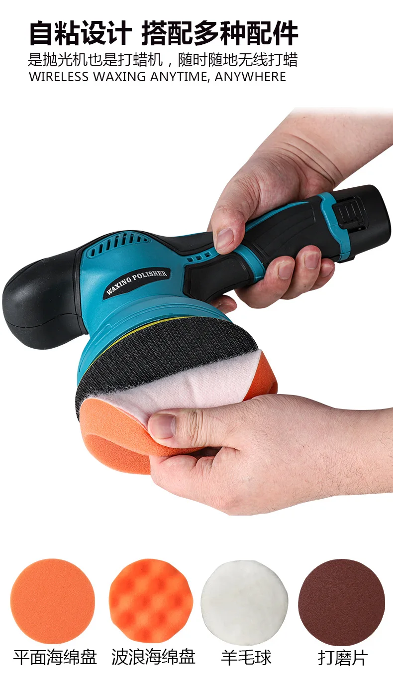 High Precision Polisher Wholesale Popular Self-Adhesive Grinding Disc Design Polisher With High Click