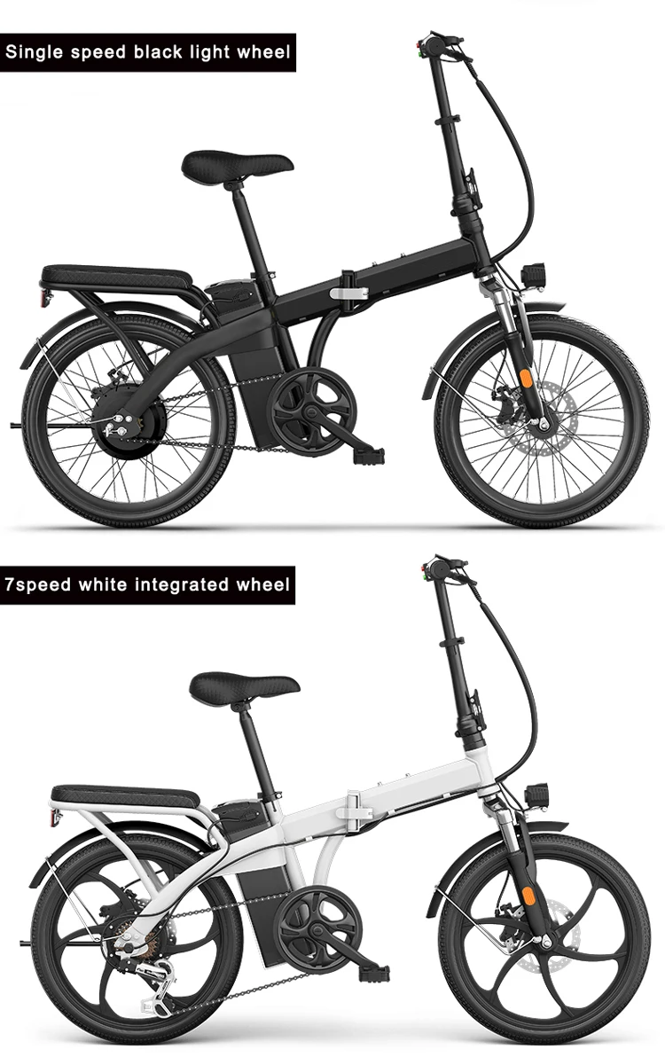 lithium battery e-bike brushless hub motor small wheel mini folding electrical bike foldable electric bicycle
