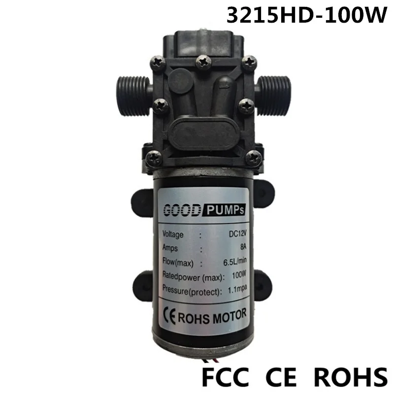 12V24V48V100W6.5L metal motor reflux diaphragm pump spray disinfection farm spray FCC pump