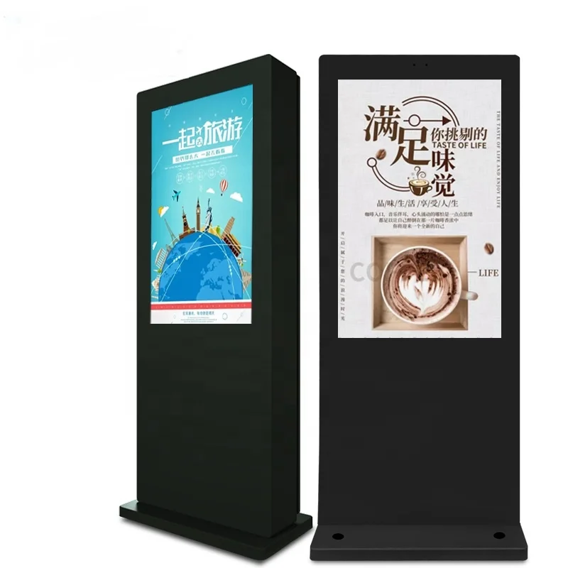55 Inch Outdoor Digital Signage High Brightness IP65 Capacitive Screen Advertising Machine LCD Touchscreen Kiosk SDK PVD CN;GUA