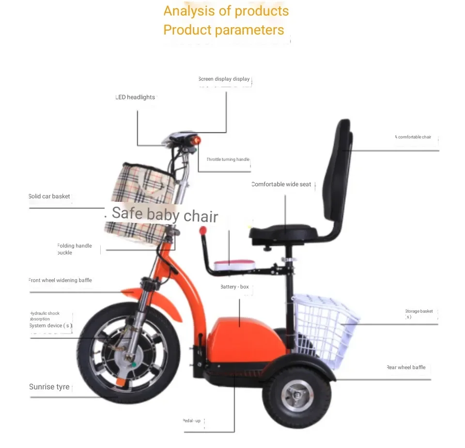 Hot sale 48V battery 800W Super power OME Power three wheel electric bike scooter powerful adult