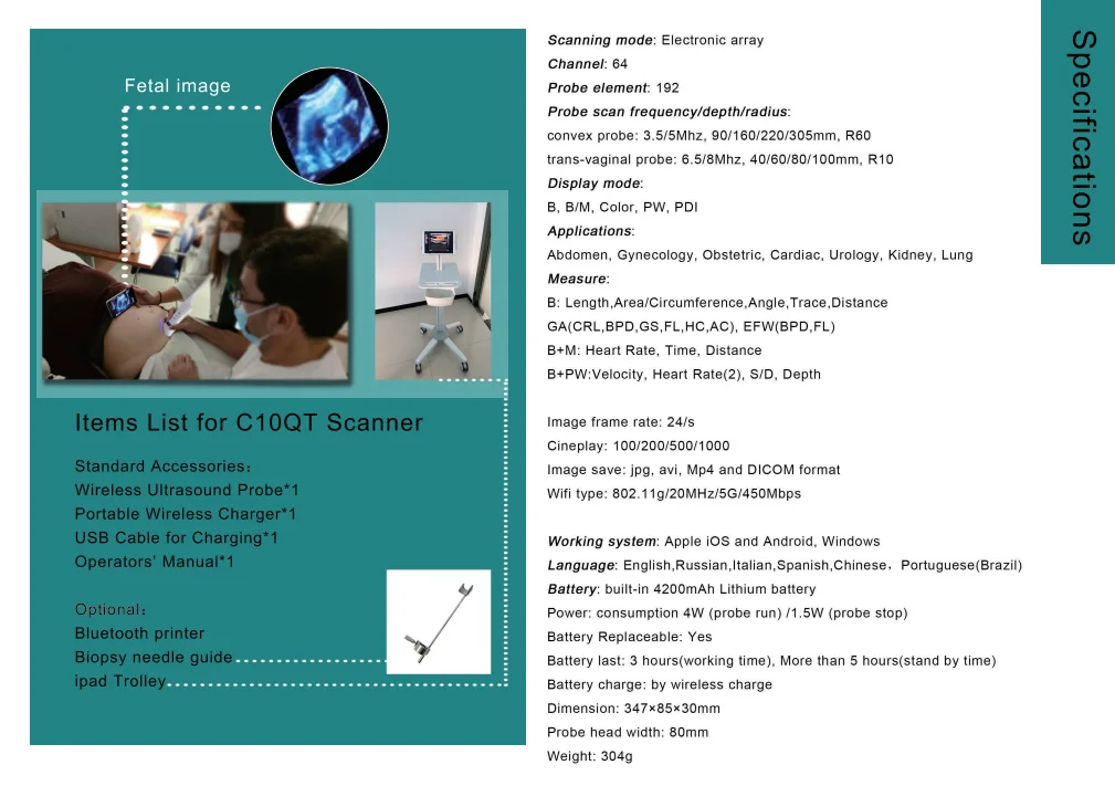 2023 High quality ultrasound scanner 192 elements trans-vaginal and convex double probe C10QT