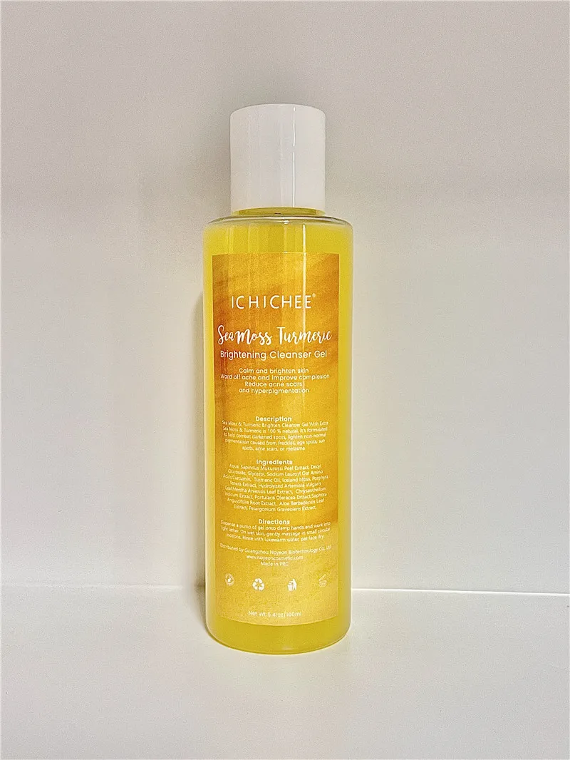 sea moss turmeric 05