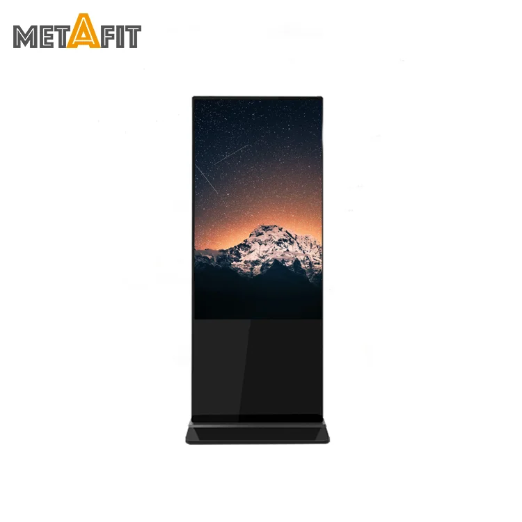 Киоск Digital Signage с программным управлением