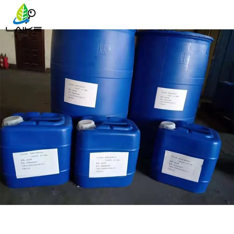 Light yellow transparent liquid pesticide additives 408 27306-78-1 synergist Q2-5211