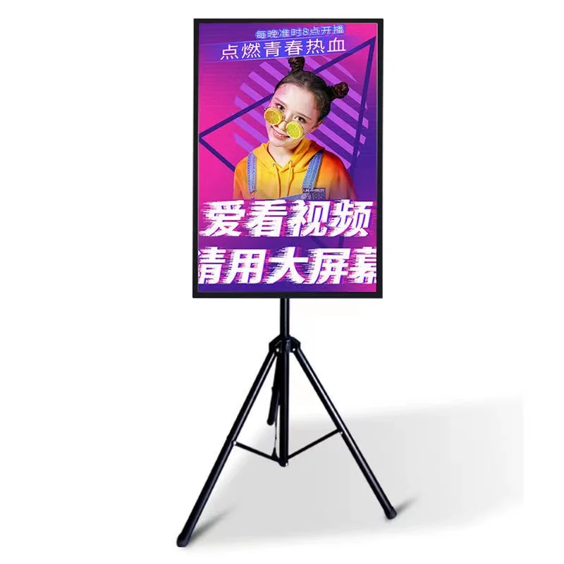China Flat Screen Television High Quality HD Flat Screen 32 Inch Television For FHD Television Set