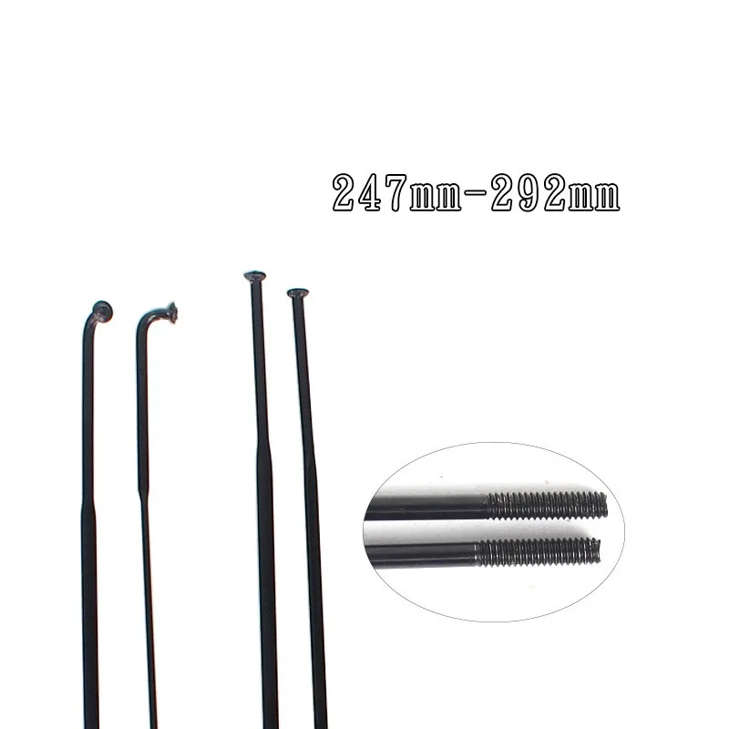 2024 new hot selling mountain bike spokes 14G 249/259/292 road bike stainless steel elbow wind-breaking flat spokes