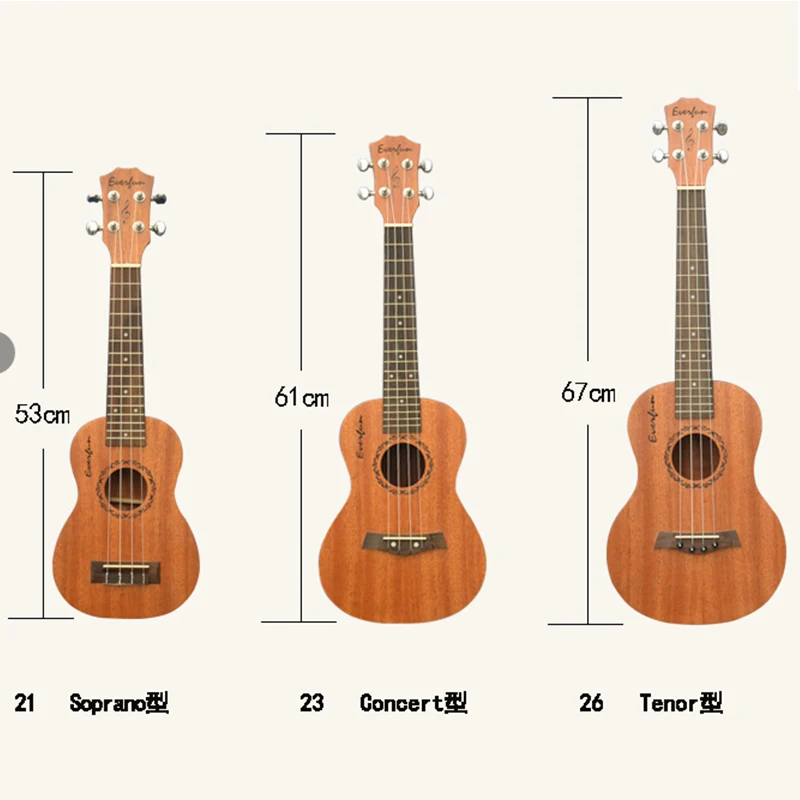 Укулеле сопрано, 21 дюйм, укулеле, дешевая укулеле, OEM, цветная 23 дюймовая деревянная концертная гитара
