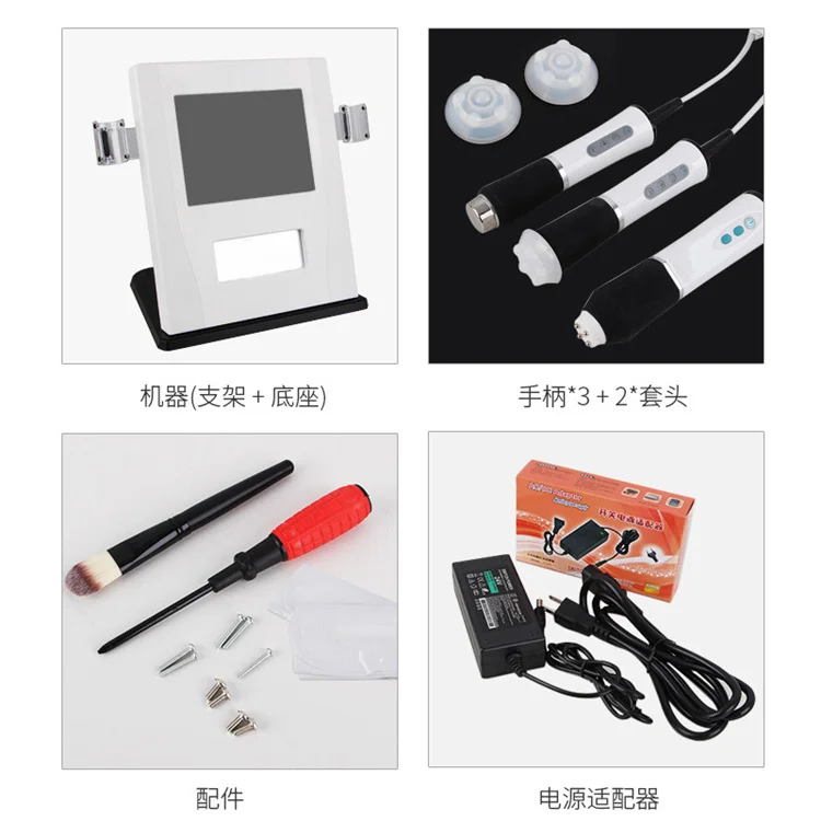 3 in 1 CO2 Oxygen Bubble Facial Machine RF Ultrasound for Skin Rejuvenation Acne Treatment