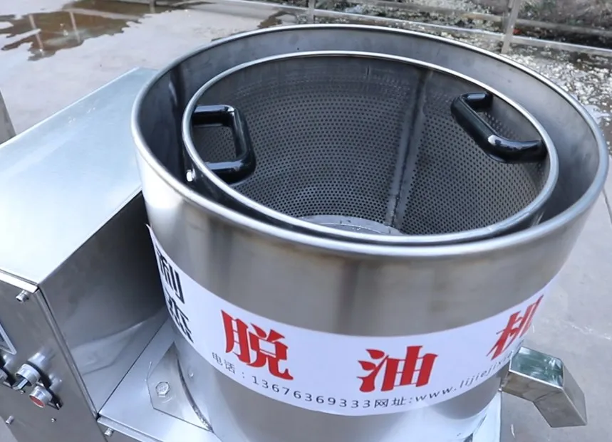 Commercial Electric Semi Automatic Small Scale Potato Chips Finger Crisp Maker Production Line Machinery