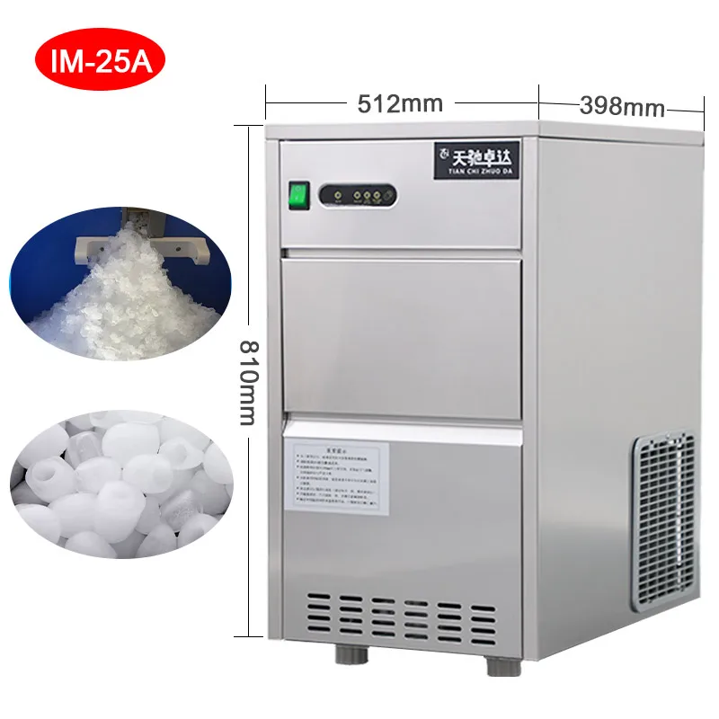 Commercial ice maker making machine tube 25kg/24h refrigerator small ice plant making machine for home bar