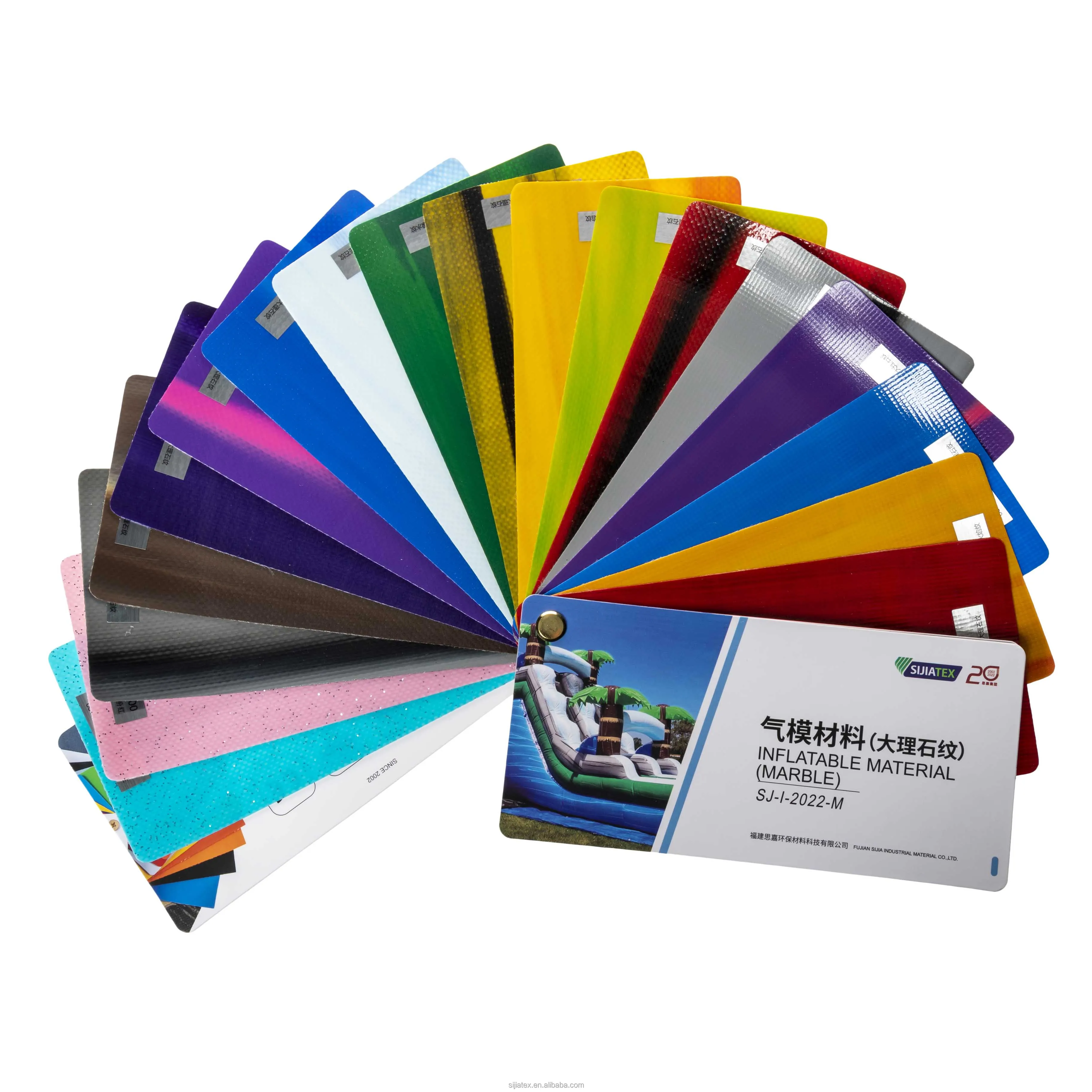 SIJIATEX Fire Retardant PVC Tarpaulin For Inflatable And Air Tight