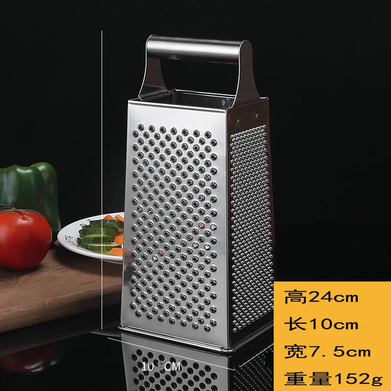 Stainless steel grater daily kitchen utensils four-sided grater multi-function vegetable cutter potato cheese grater peeler