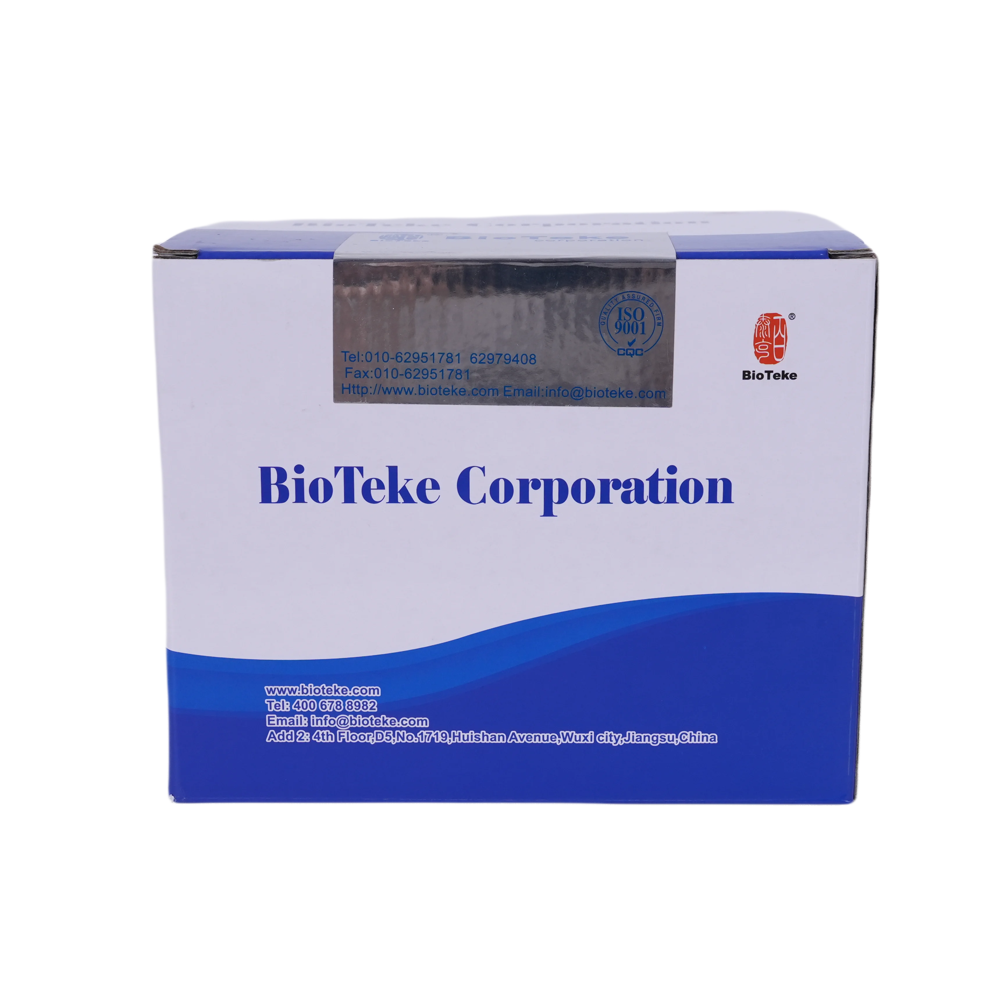 Medical Lab Use Bacteria and Virus DNA RNA Viral Nucleic Acid Extraction Reagent Kit
