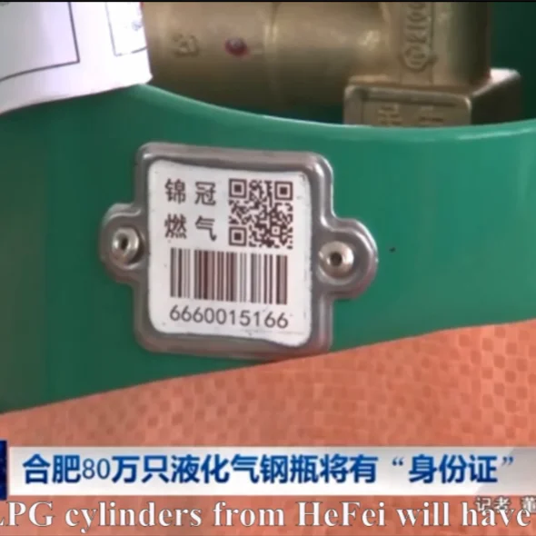 LPG Cylinder Tracking Tags Metal Barcode QR Barcode Easily Scanned By PDA or Mobile APP