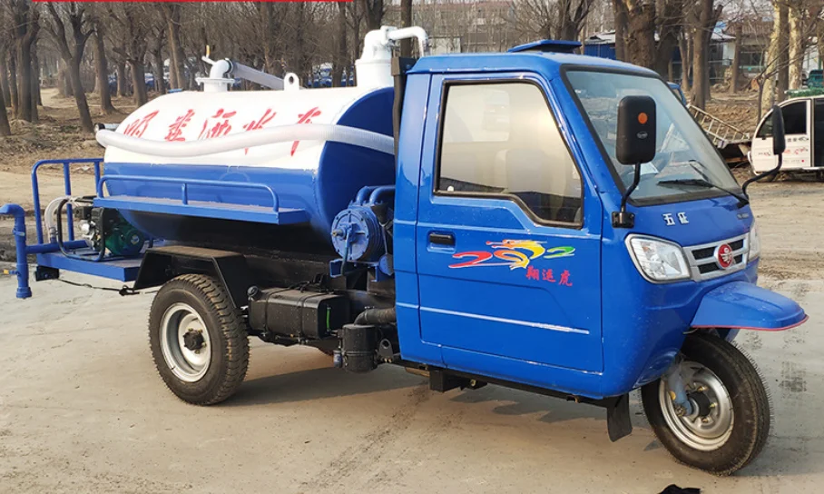 Dung Suction Tricycle Septic Tank Cleaning Vehicle Septic Tank Cleaner Rural And Town Methane Tank Cleaning Car