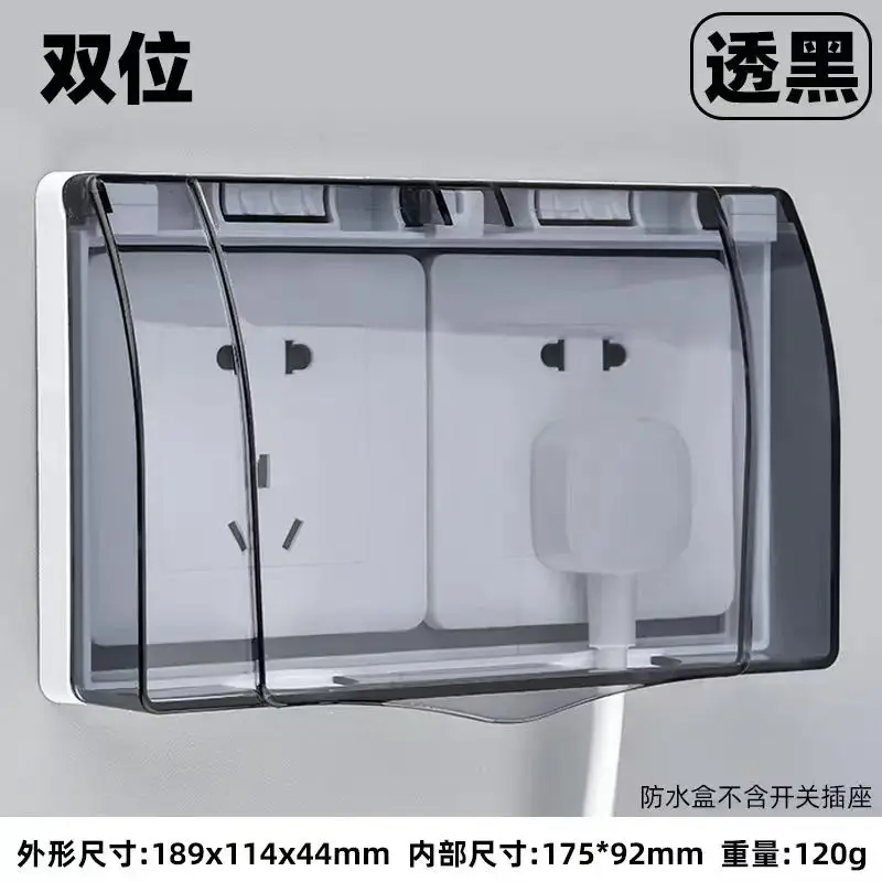 Switch Socket Waterproof Cover Bathroom Splashs Box Bathroom Waterproof Box Transparent Adhesive Socket protection Cover