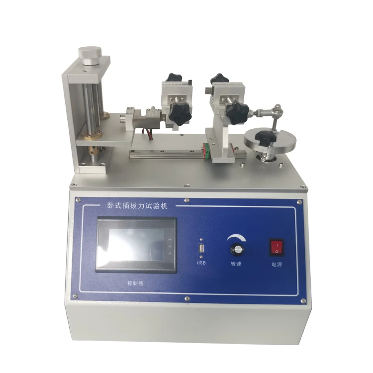 Horizontal Insertion Force Tester, Connector Insertion and Withdraw Force Testing Machine USB Socket and Plug Insertion Tester