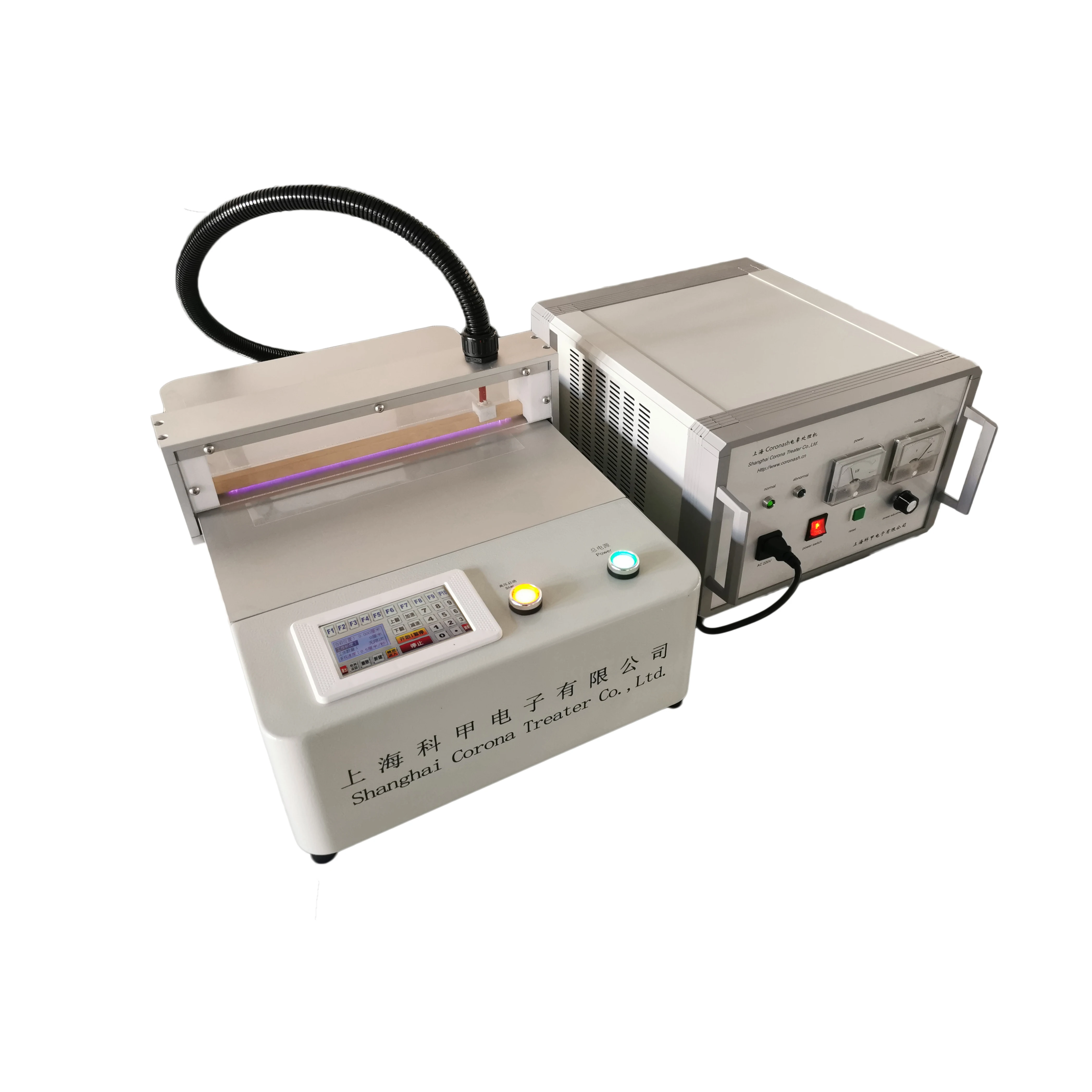 Customizable Automatic Corona Discharge Equipment