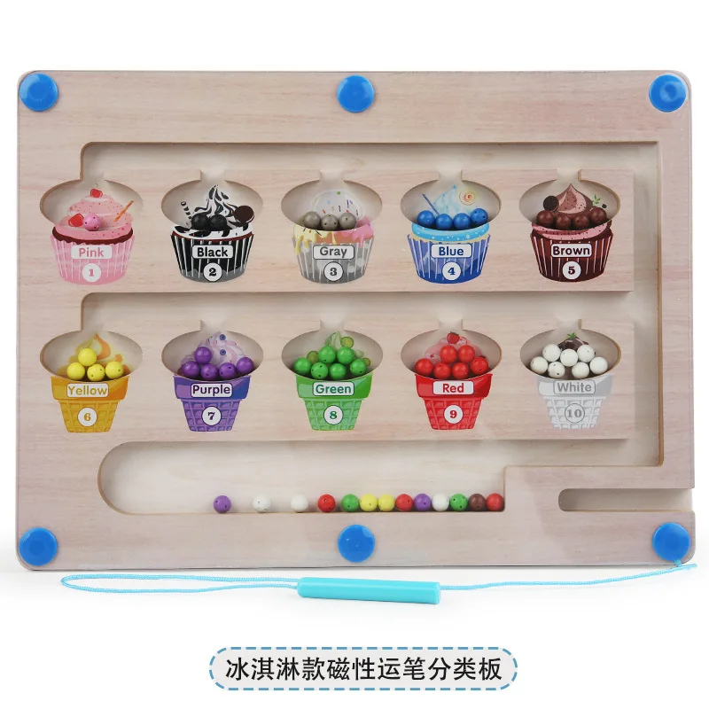 Custom Montessori Children Wooden Walking Beads Maze Board Game Educational Math Color Classification Toys for Kids