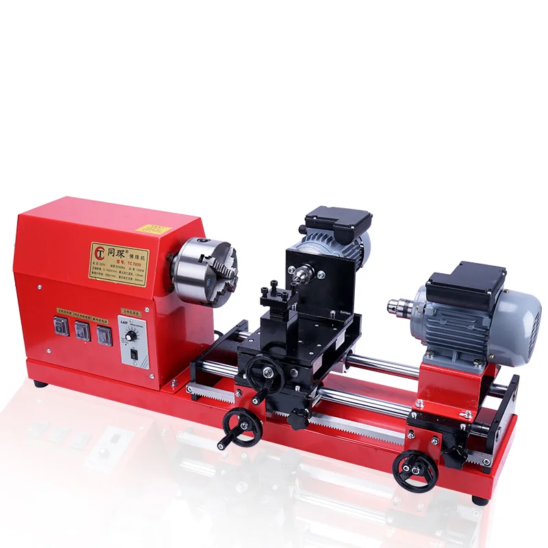 7030 Three Motors Mini Wood Lathe Turning Tool Machine for Hole Puncher