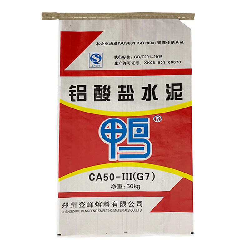 Kraft Paper Plastic Woven Packaging Bag for 25kg Cement Flour Rice Fertilizer Food Feed Sand kraft paper laminated pp