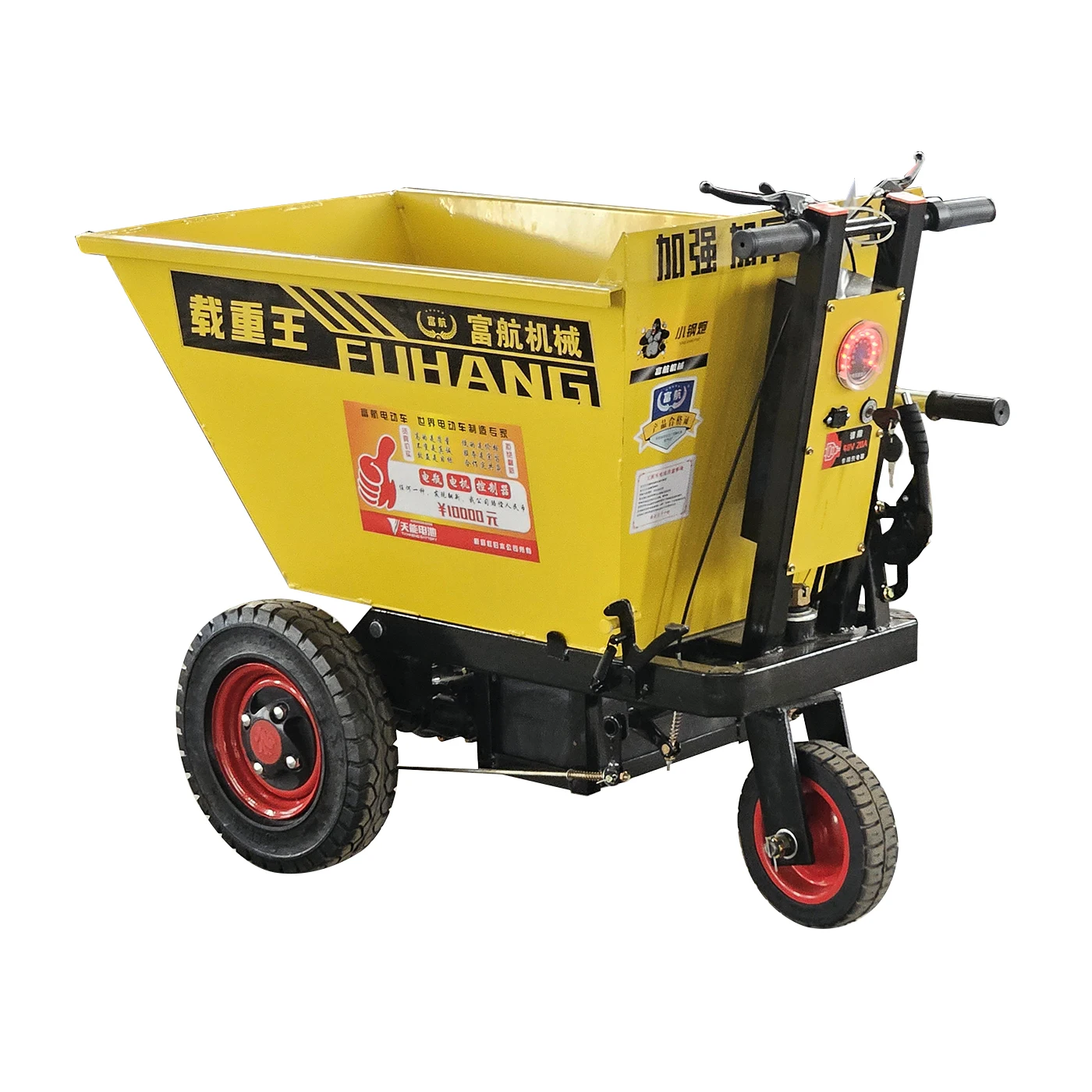 Handling tricycle electric wheelbarrow pull brick tool cart small wheelbarrow flip cart agricultural