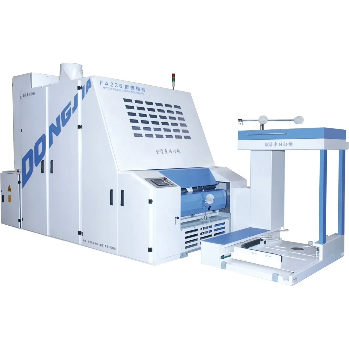 DONGJIA FA237 Carding Machine For Cotton Yarn of Spinning Product Line