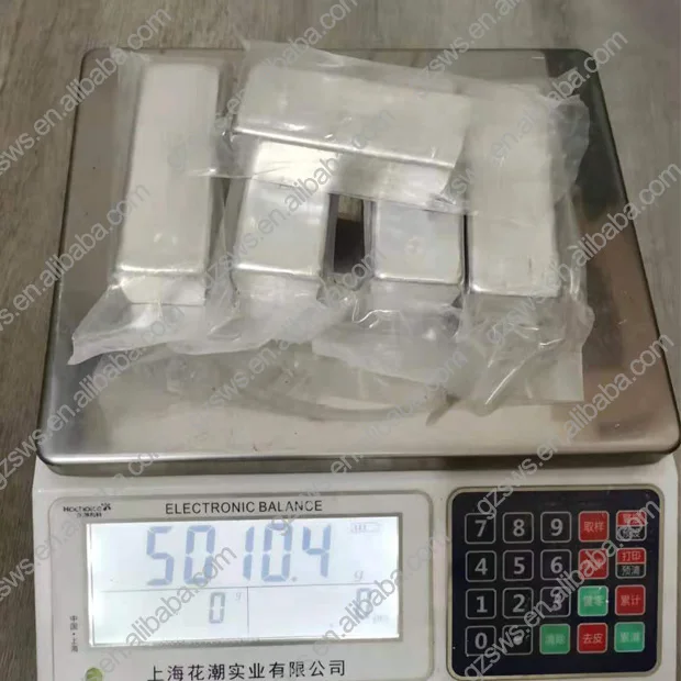 2022 New Indium Ingot Price Made In China