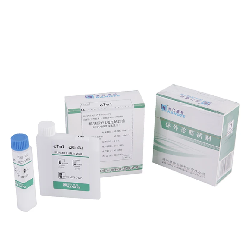 
Pro high quality sale cTnI Cardiac Troponin I Assay Kit Latex Enhanced Immunoturbidimetric Method plastic lab reagent bottle kit 