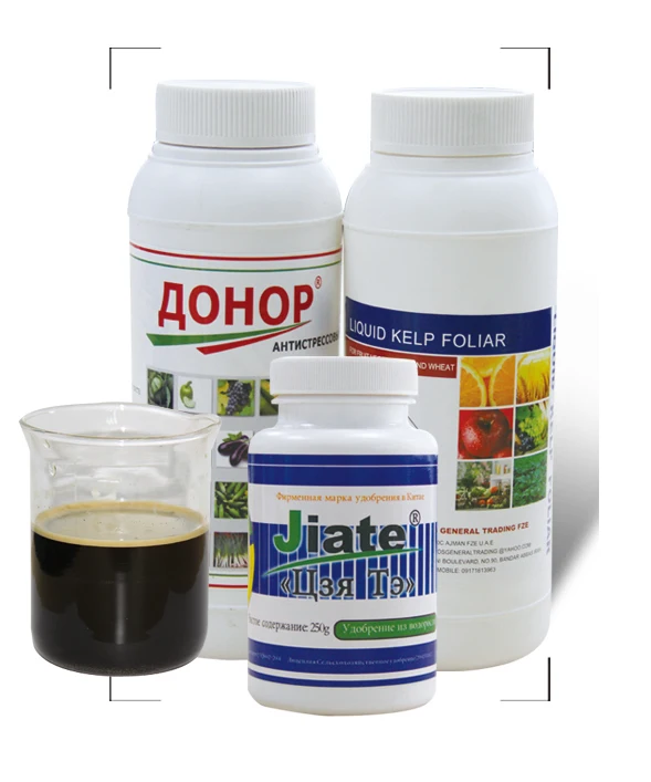 Liquid Organic Fertilizer formulated with Seaweed Extract Amino Acid Humic Acid