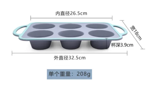 Hot Selling Wholesale Food Grade Silicon Baking Mold Making Tools Set Silicone Bake with handle Chocolate Ice  Donut Cake Mould