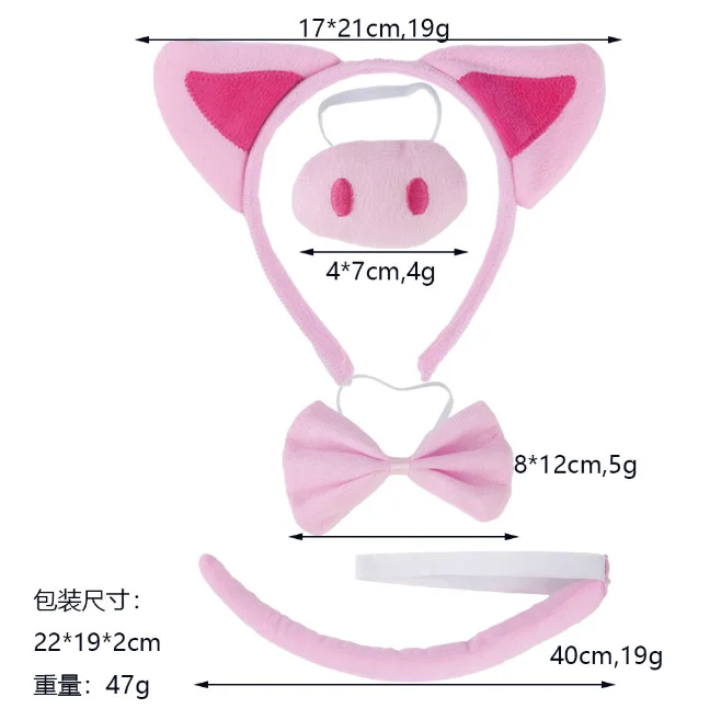 ecoparty  Pig Costume Hairband Elastic Strap Ears Headband Nose Bowtie Tail Cosplay Set for Carnival Animal Themed Parties