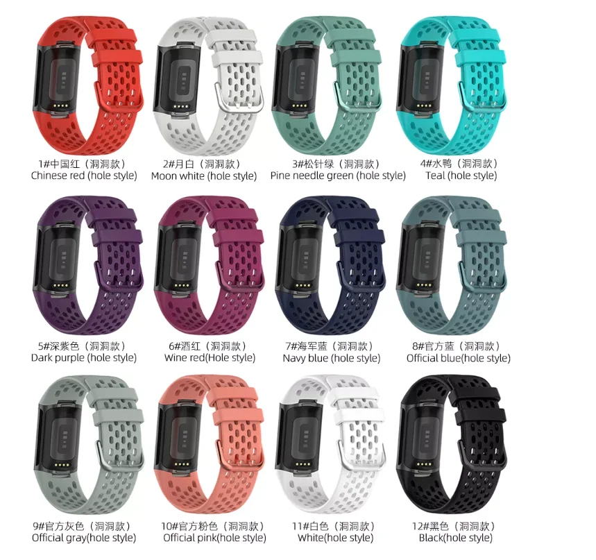 Coolyep Hole Style Fashion Breathable Sport Smart Watch Bands for Fitbit Charge 5 Solid Color Hole Silicone Watch Strap