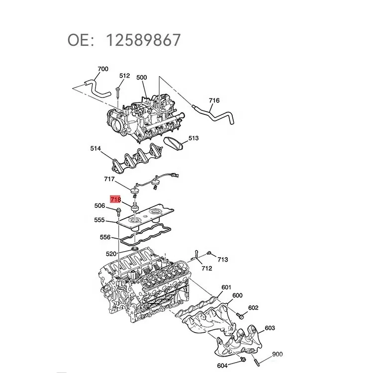 Высококачественный датчик зажигания (burst) 12589867 10456603 удара для Cadillac Chevrolet