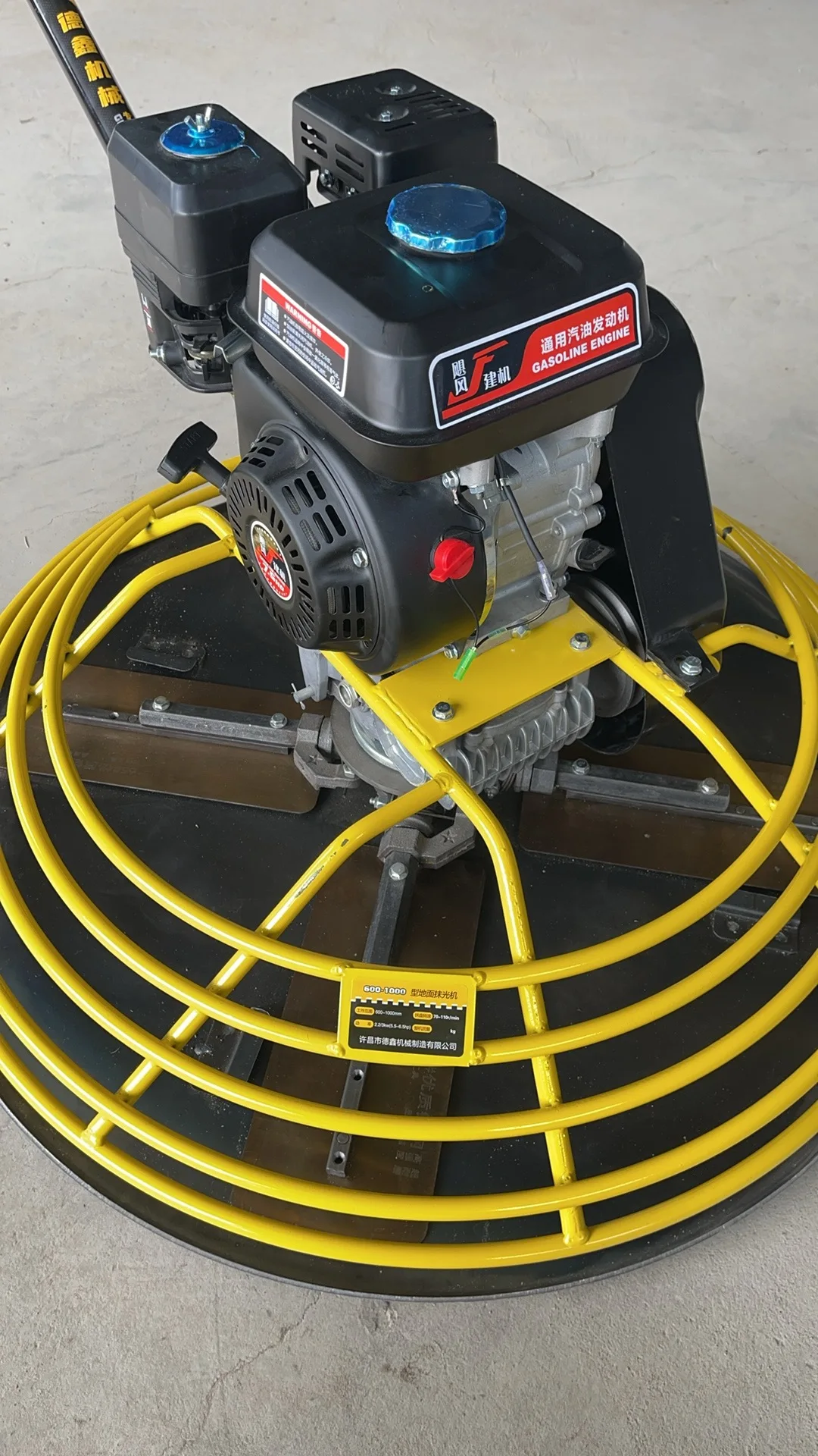 High Efficiency Handheld Power Trowel for Construction Farm Work Operates on Gasoline Diesel Used with Core Motor Component