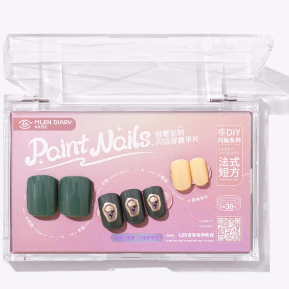 OEM False Nails Plain Nail Art Tips Full Cover Square Seamless 500pcs Clear Color DIY Simple Box Style Finger Adjustable Pcs