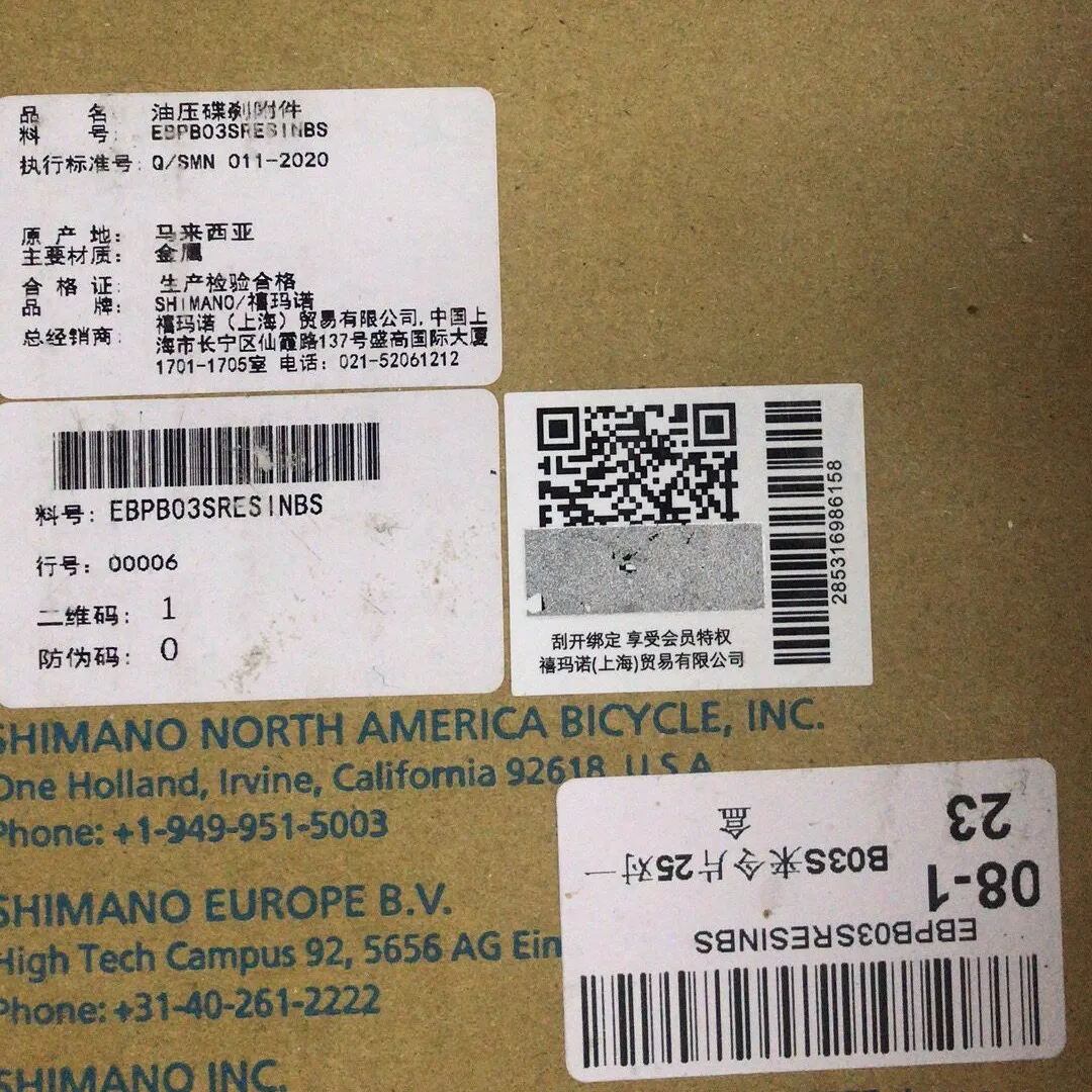  Новая Shimano MTB дисковые Тормозные колодки B03S смолы BR-M525 M495 M475 M465 M416 M446 M415 M355 M447 M486 M4050 A01S B01S