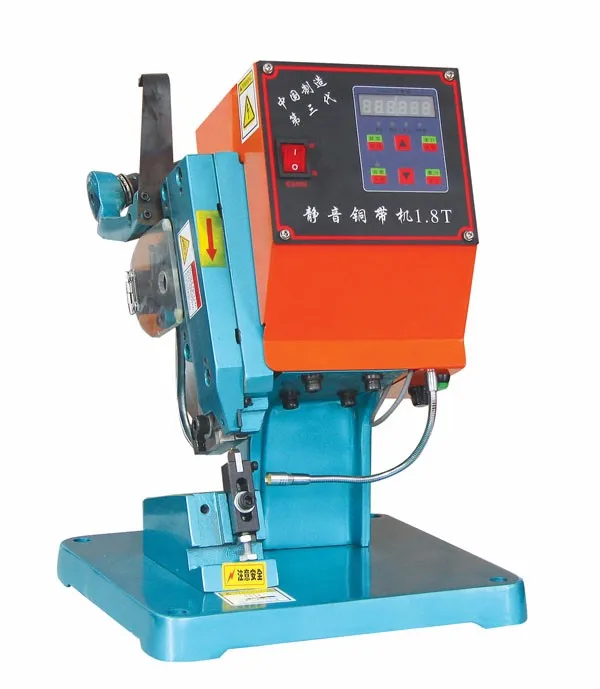 Wire splicing machine, copper belt cutting crimping machine, copper strapping machine