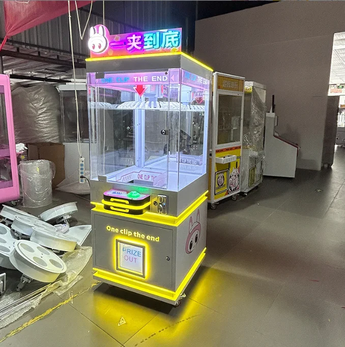 Hot Sale Amusement Park Game Hall Clamp Gift Toy Machine Wholesale Coin-Operated Clip Prize Game Machine