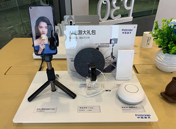 smart home display-3