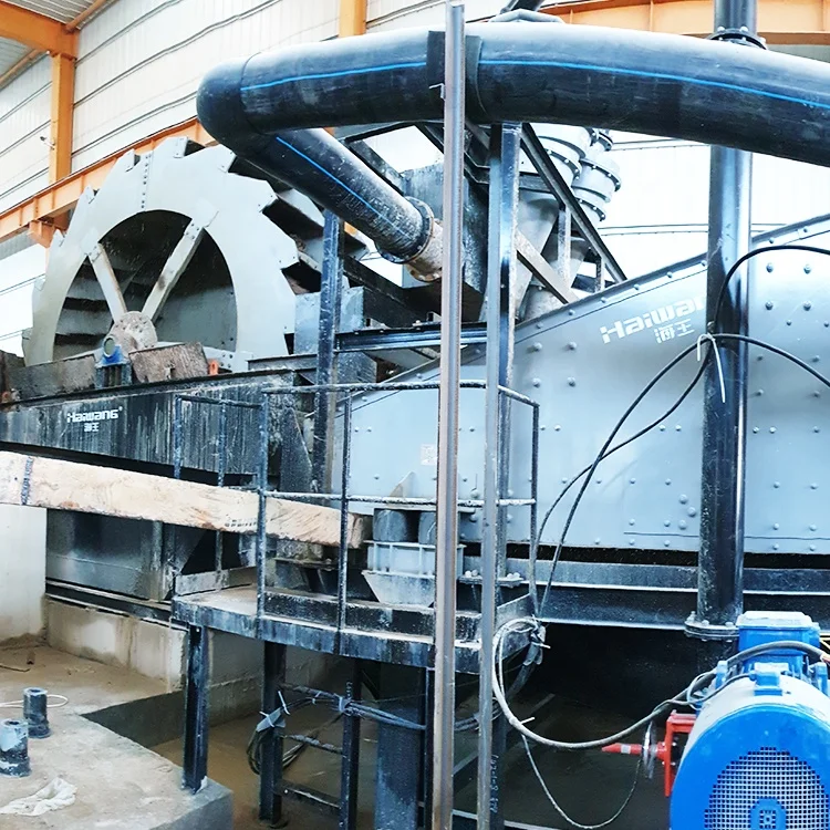 Стиральная машина с морским песком емкостью 30 tph ковша земснаряд или песка