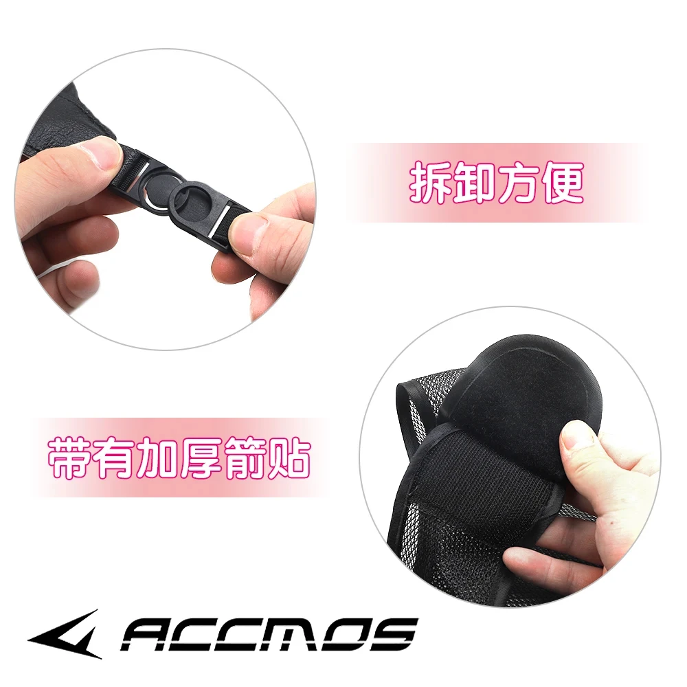 Adjustable Archery Chest Guard Bow and Arrow Equipment Accessory for Hunting and Shooting