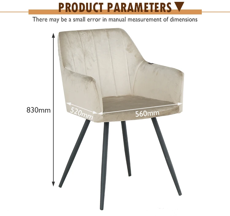 Hot Sale High Quality Home Furniture velvet fabric Dining Chair with metal legs