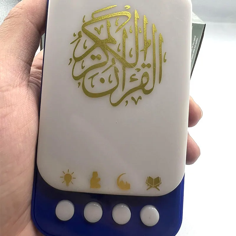 Wholesale Prayer Rug Mini Quran Speaker ZK90-B Sejadah Educational Muslim Arabic Mini Koran Zikir Plug