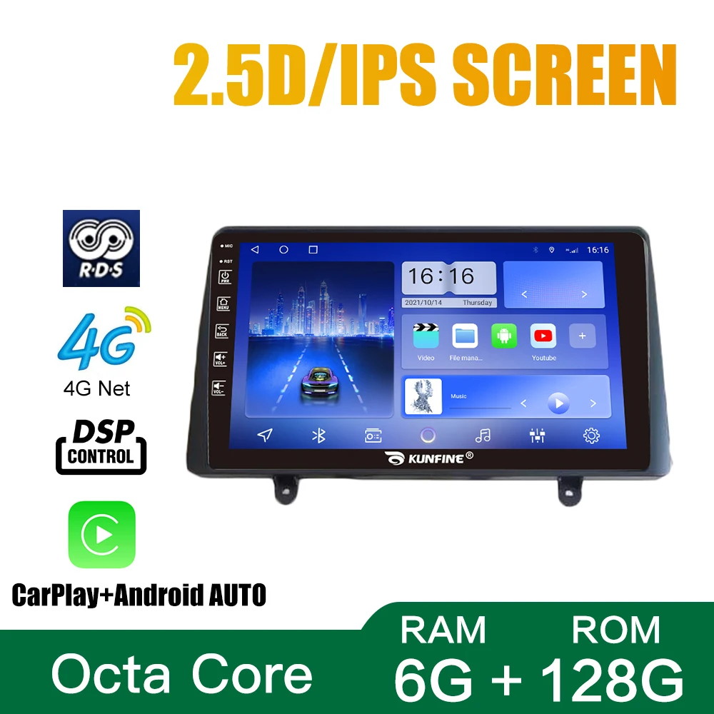 For MAZDA 6 Atenza 2017-2019 9 inch Headunit Device Double 2 Din Octa-Core Quad Car Stereo GPS Navigation android car radio