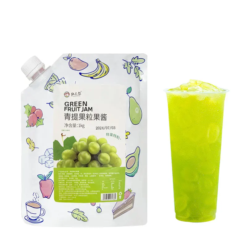 1kg Qingti fruit pulp raw pulp pearl milk tea shop dedicated factory wholesale