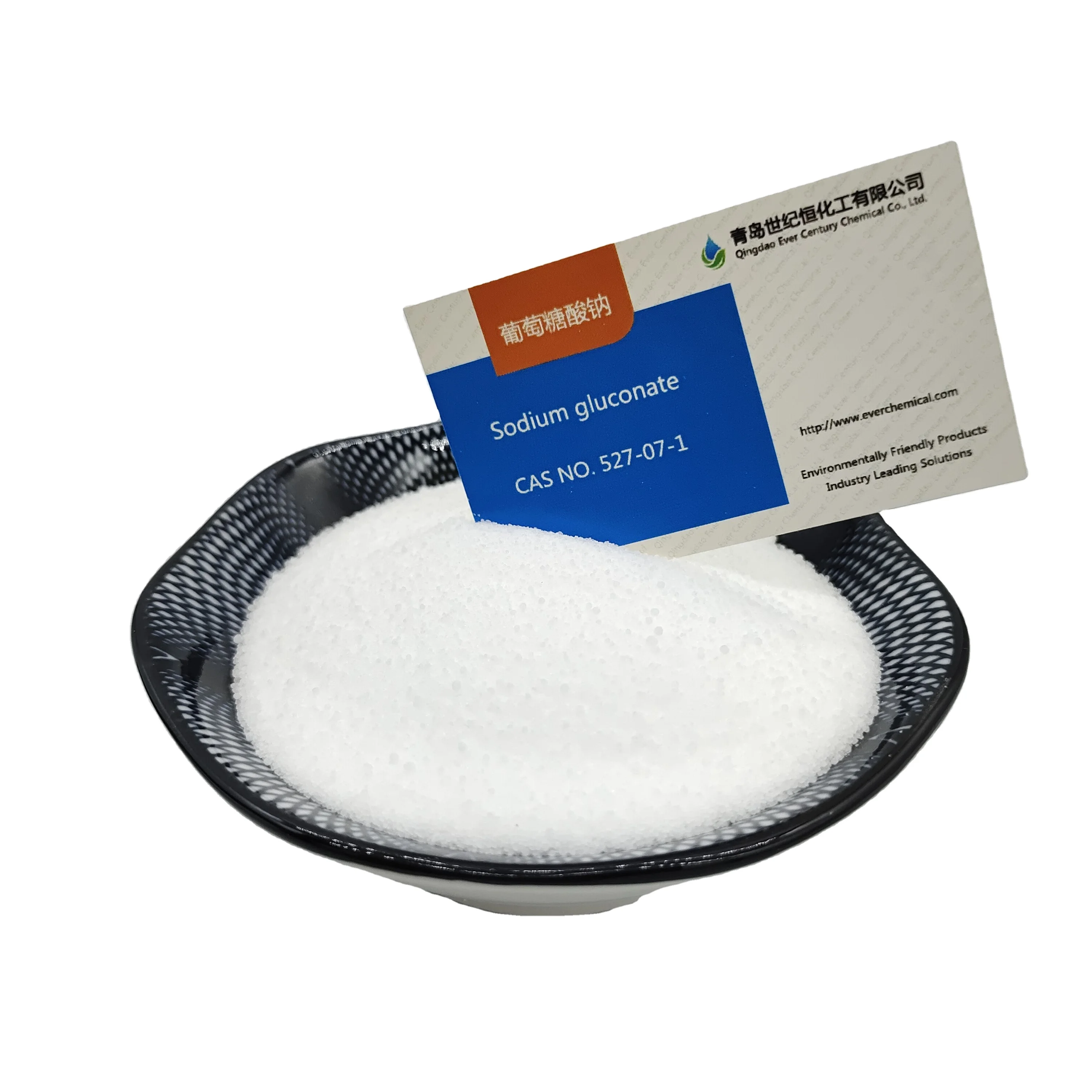 Where to Buy Sodium Gluconate Fermentation / Sodium Gluconate Industrial CAS 527-07-1 C6H11O7Na