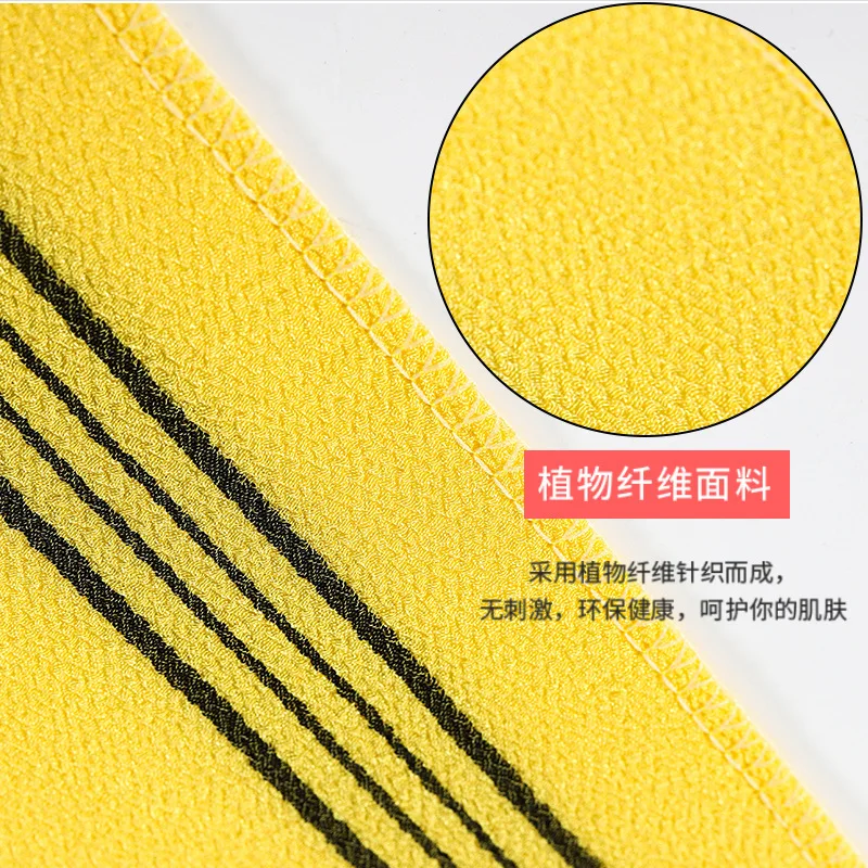 Scrubber Body Scrub Brush Loofah Exfoliator Washcloth Soap Exfoliating Shower Silicone Wash Gloves Bath Sponge Net